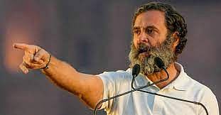 भोपाल:राहुल गांधी की लोकसभा सदस्यता रद्द करने के विरोध में कांग्रेस कार्यकर्ताओं ने ट्रैन रोकी
