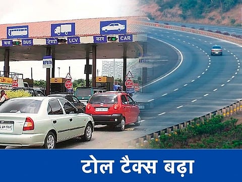 Mumbai-Pune Expressway