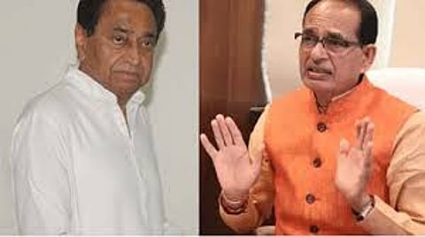 Bhopal:मुख्यमंत्री शिवराज ने कमलनाथ पर साधा निशाना ; कमलाथ ने किया पलटवार