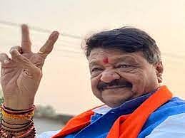 विजयवर्गीय का पुतला जलाने वालों पर केस दर्ज:भाजपा कार्यकर्ता की शिकायत पर शहर महिला कांग्रेस अध्यक्ष के खिलाफ FIR