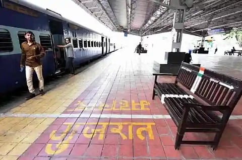 The only unique railway station in the country! One part in Gujarat and the other in Maharashtra, know the whole matter