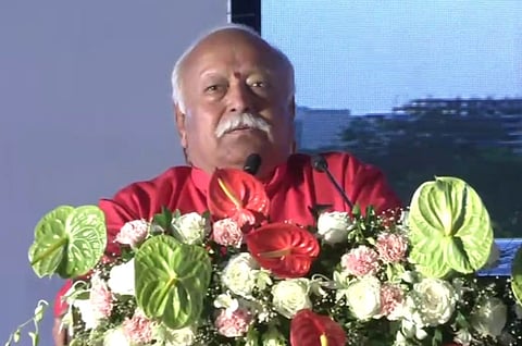 Society should help cancer victims...', Sangh chief Bhagwat inaugurated Cancer Institute in Nagpur, Shinde-Fadnavis and Adani were also present