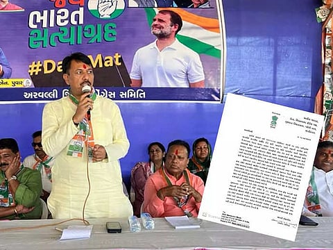 Gujarat Politics: Congress became vocal on OBC issue after Rahul Gandhi? Demand for caste census in Gujarat