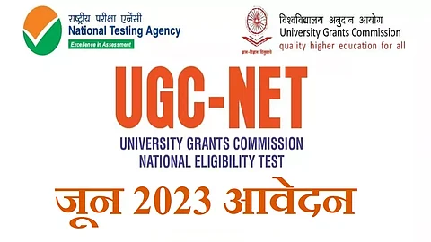 UGC NET June 2023