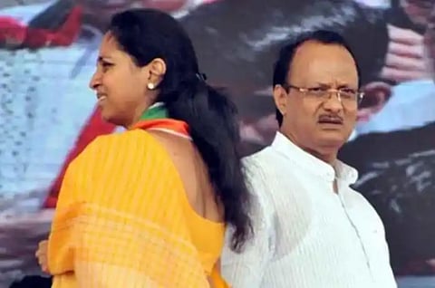 Ajit Pawar or Supriya? Who will get the post of NCP president after Sharad Pawar's resignation, churning continues