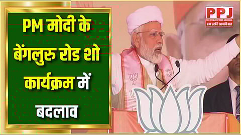 Karnataka elections: PM Modi's mega roadshow continues in Bengaluru, will pass through 13 assembly constituencies