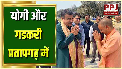 CM Yogi said: Belha is touching new heights of development in BJP government