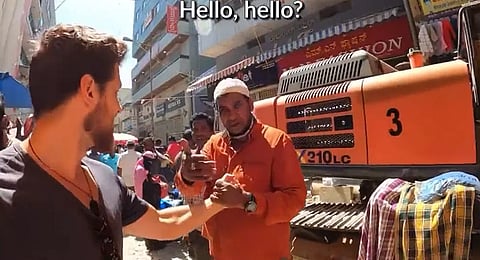 Bengaluru Shocker