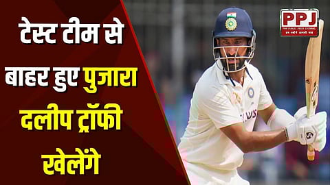 पुजारा को बलि का बकरा क्यों बनाया जा रहा?', भारतीय दिग्गज ने टीम इंडिया के सेलेक्शन पर उठाए सवाल
