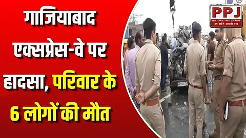 Accident on Ghaziabad Expressway, 6 family members died