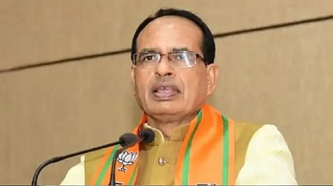 expansion of shivraj cabinet,