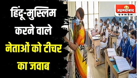 BJP will field 150 new candidates in 2024 Lok Sabha elections