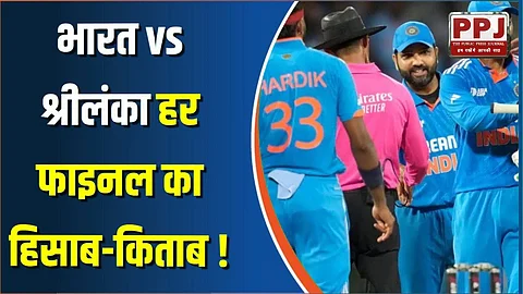 India vs Sri Lanka account of every final