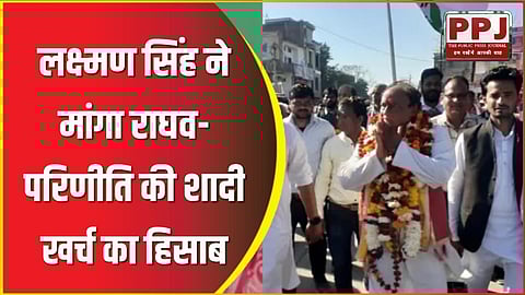 Laxman Singh asked for account of Raghav-Parineeti's wedding expenses