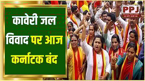 Karnataka closed today over Cauvery water dispute