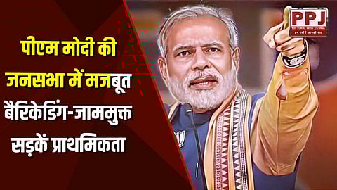 CM takes command of PM Modi's Varanasi tour