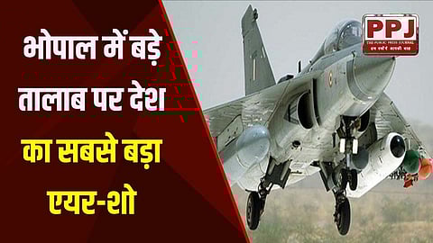 Country's biggest air-show on Big Pond in Bhopal: Chinook holding position