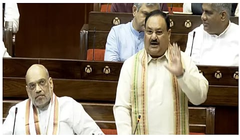 Why is Nari Shakti Vandan Bill not being implemented yet? Nadda himself replied in Rajya Sabha