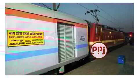 Passengers please pay attention!