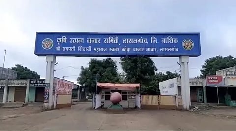 Mumbai Onion Controversy