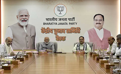 Important meeting of BJP Central Election Committee today, PM Modi, Amit Shah will attend