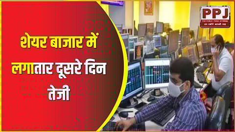 Stock market rises for the second consecutive day