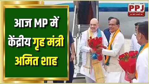 Shah said in Mandla – Shivraj made Bimaru state unmatched, Sheopur tour canceled
