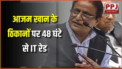 IT raid on Azam Khan's premises for 48 hours: Goldsmith called, printer ordered