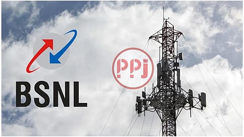 BSNL Fraud