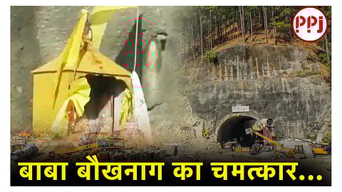 Uttarkashi Tunnel Accident