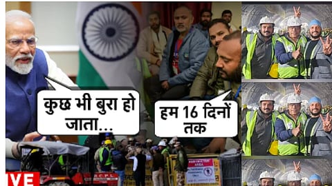 Uttarakhand: PM Modi described the success of the rescue as an emotional moment, Nitin Gadkari also expressed his happiness.