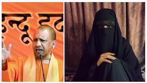 24 वर्षीय फातिमा खान ने सीएम योगी आदित्यनाथ को जान से मारने की धमकी दी