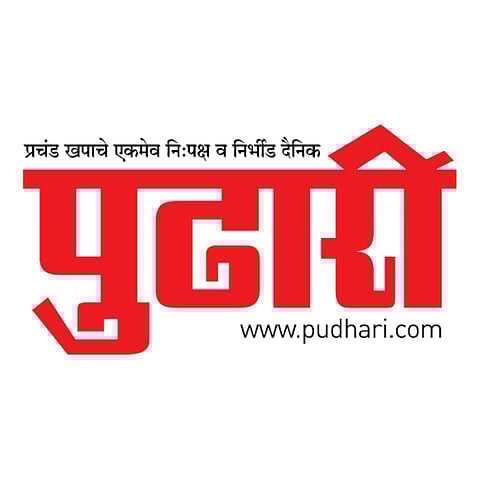 मुंबई : के. सी. पाडवी यांच्या बंगल्याबाहेर आदिवासींचे ठिय्या आंदोलन