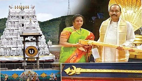 तिरुपती ला अर्पण केली पाच किलो सोन्याची तलवार