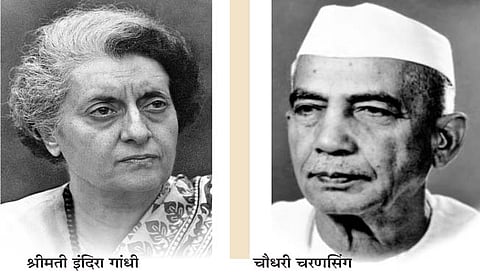 संग्रहित छायाचित्र