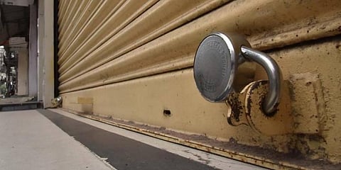 फाइल फोटो