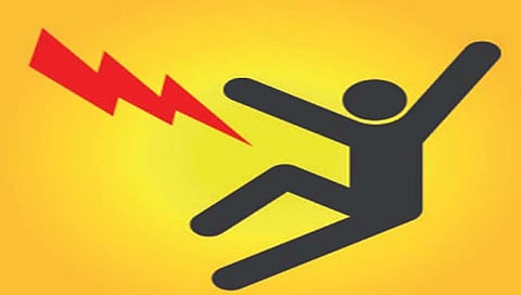 गडचिरोली