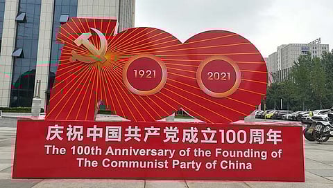 चिनी कम्युनिस्ट पक्ष : ‘शंभरी’चे सिंहावलोकन