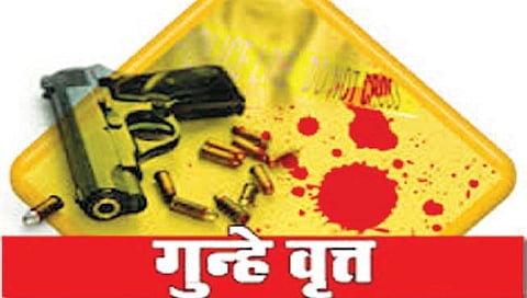 अहमदनगरमध्ये डोक्यात गोळी घालून खून