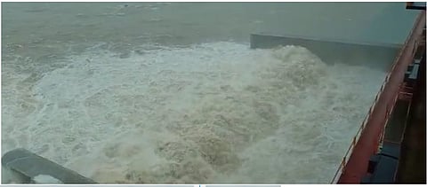 हतनूर धरणाचे दरवाजे