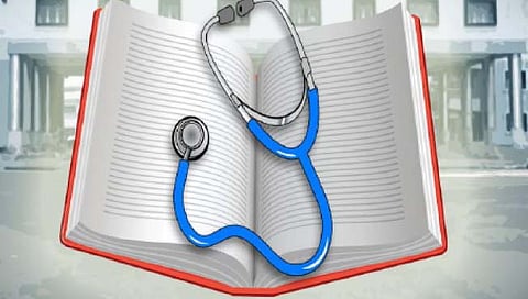 कोल्हापूरमध्ये पदव्युत्तर वैद्यकीय शिक्षणाचे द्वार खुले!