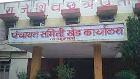 खेड पंचायत समिती सभापतीवरील ‘अविश्वासा’वर १८ रोजी फेरमतदान