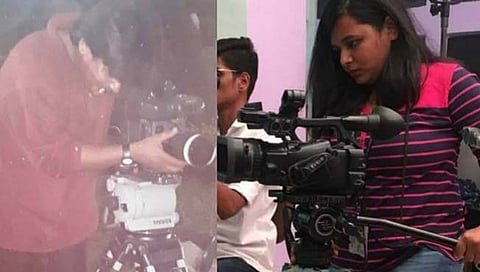 होम मिनिस्टर