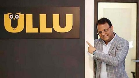 ulllu app file photo