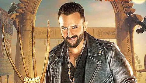 सैफ अली खानच्या ‘भूत पोलीस’ चा ट्रेलर रिलीज