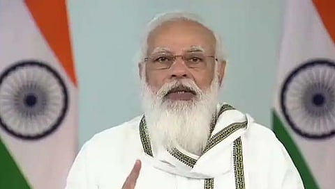 पीएम नरेंद्र मोदी