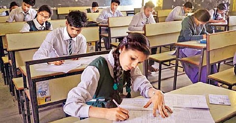 फाईल फोटो