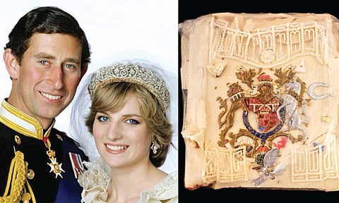 चार्ल्स आणि डायना : केकच्या एका तुकड्याची किंमत दोन लाख रुपये!