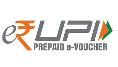 ई-रुपी च्या अंतरंगात…