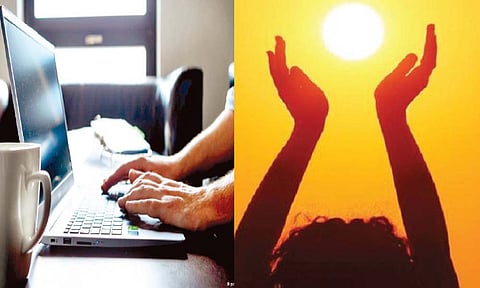 ‘वर्क फ्रॉम होम’मुळे ‘ड’ जीवनसत्त्व ची कमतरता?